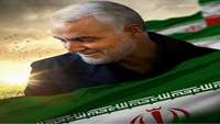 مراسم بزرگداشت سردار شهید حاج قاسم سلیمانی