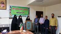 آیین تکریم و معارفه مسئول بسیج دانشجویی دانشکده بهداشت