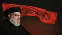 پیام تسلیت ریاست محترم دانشکده بهداشت 