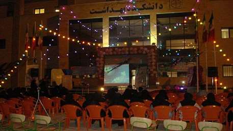  دانشکده بهداشت دامغان