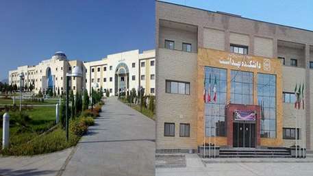  دانشکده بهداشت دامغان