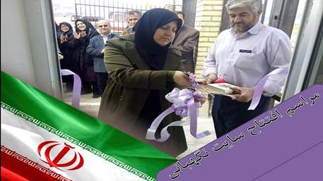  دانشکده بهداشت دامغان