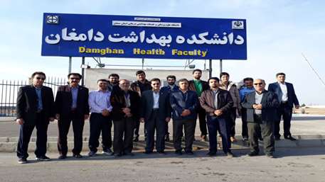  دانشکده بهداشت دامغان