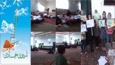  دانشکده بهداشت دامغان
