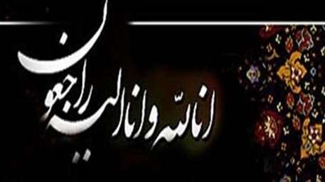  دانشکده بهداشت دامغان